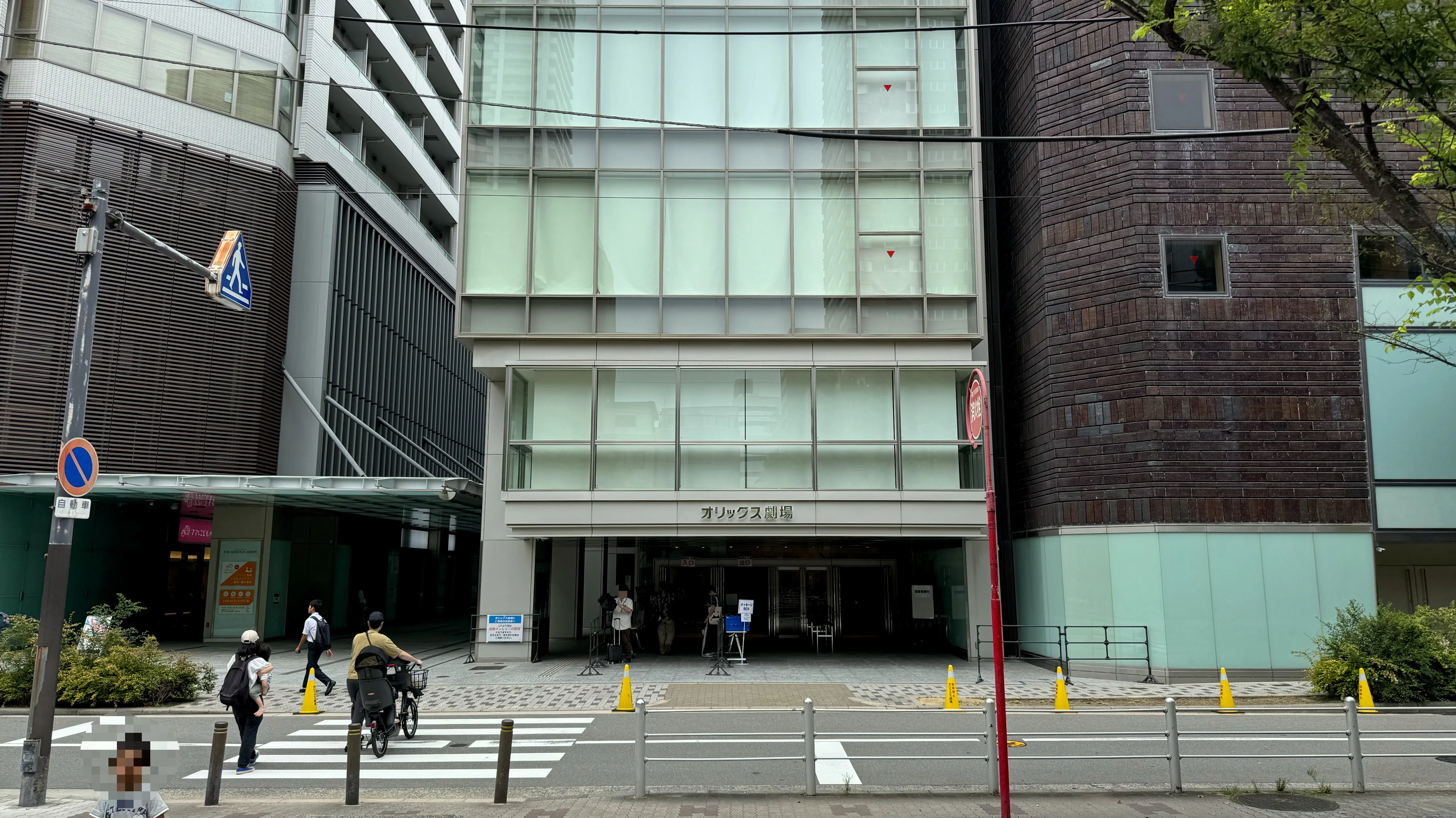 Comprehensive Guide: Orix Theater